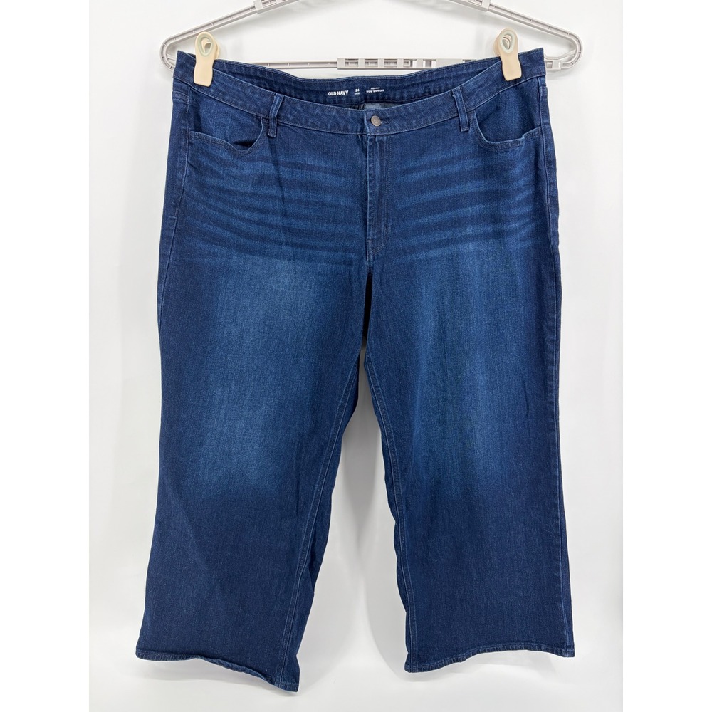 Old Navy Wow Wide Leg Jeans Womens 24 Short High Rise Dark Wash Casual Denim